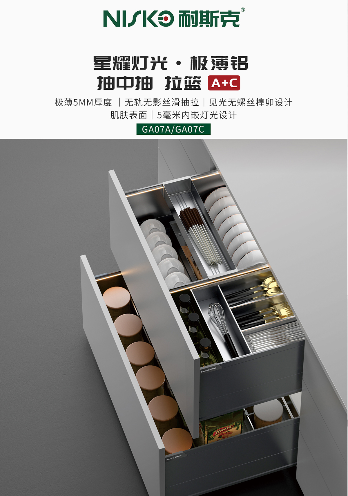 58d528a96e346424b69540dc07ff0456